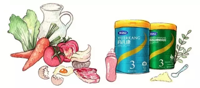 你只关注孩子智力发育，，，，，，那视力呢？？？？？？1.webp.jpg