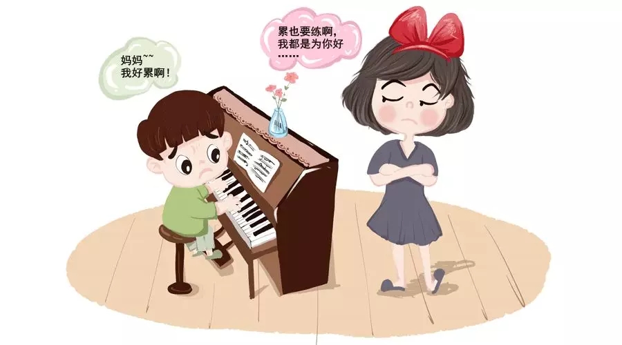 为什么我们养孩子特殊累？？？？？？？？七大缘故原由你中了几条？？？？？？？？7.webp.jpg