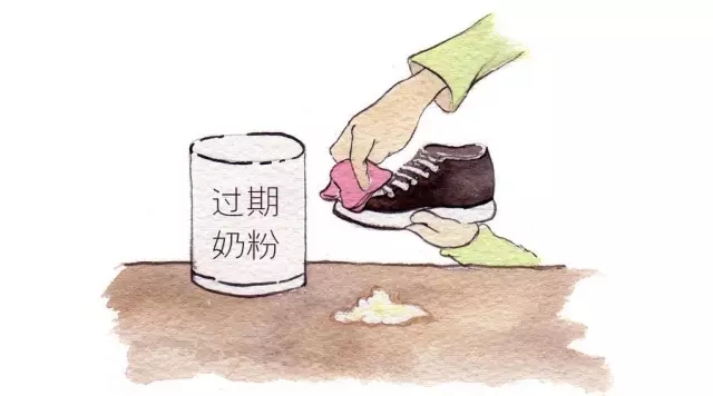 买来的奶粉没喝完，，，，，，，逾期了怎么办？？？？？2.webp.jpg