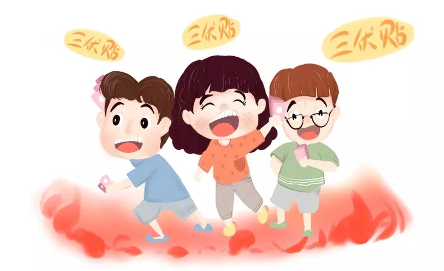 三伏天要给宝宝贴三停当？？？？？？？？？？？？又一坑娃做法1.webp.jpg