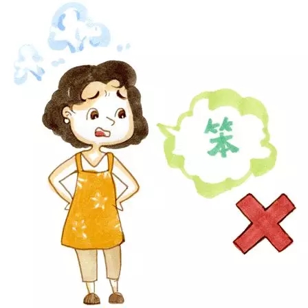 一流的怙恃，，，，，，，都爱听孩子乱说八道5.webp.jpg